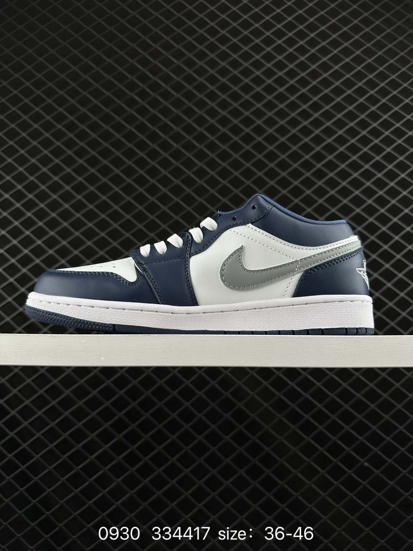 Air Jordan 1 Low AJ1